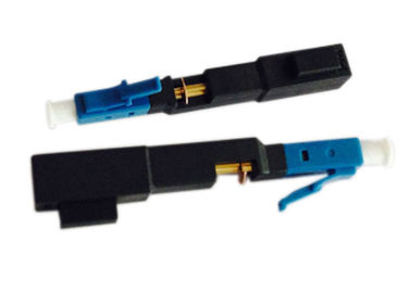 빨리 광섬유 연결관 LC/UPC 단일 모드 파랑 색깔을 연결하십시오